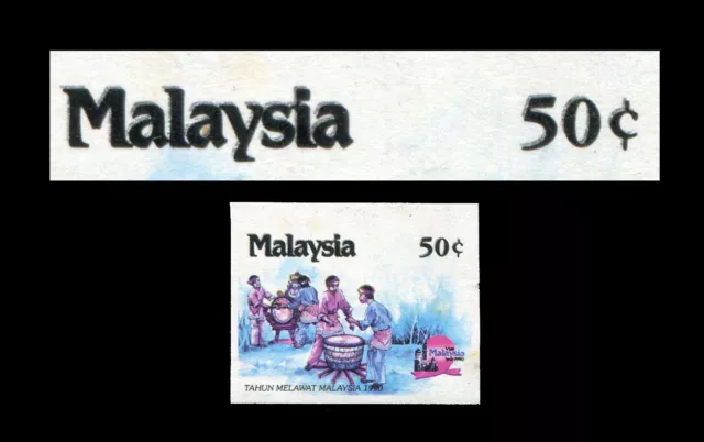 1990 Visit Malaysia Year 50c prueba progresiva mostrando impresión negra doble.