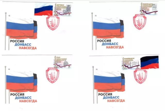 Donetsk Occupied 2022 Russia Donbass Forever Referendum Flags Set of 4 FDC