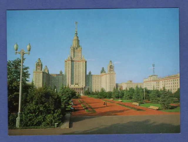 Db / Carte postale CPA / Russie , CCCP , Moscou , University on Lenin Hills
