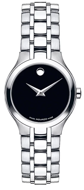 Nuovo Movado Museum Color Argento, Quadrante Nero, Svizzera, Bracciale Piccolo