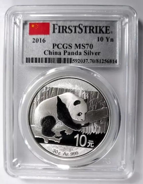 2016 China Panda 10 Yuan 30 grams Silver PCGS MS-70 FS Fast + Free Shipping