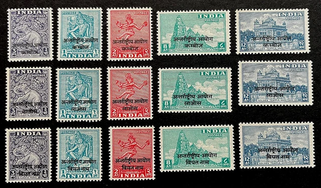 India 1954 International Commission In Indo China N1-N15 Mounted Mint