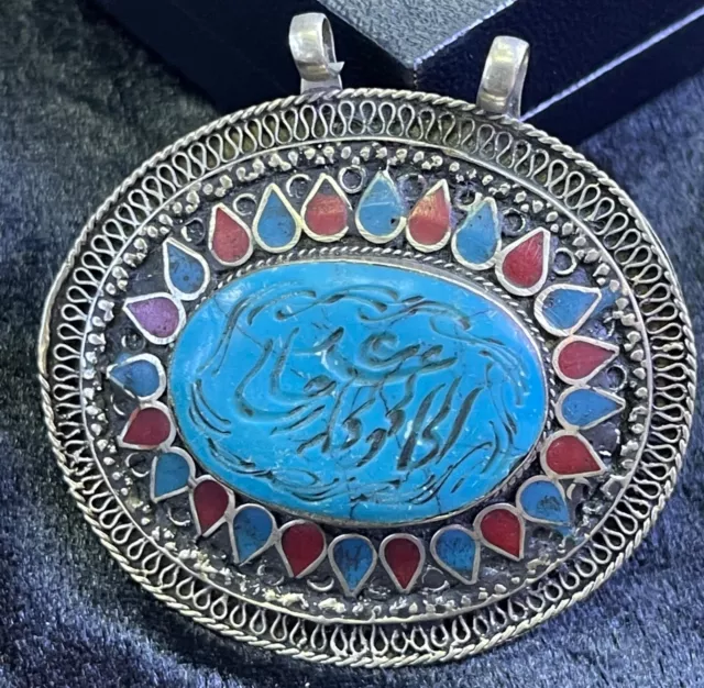 Beautiful old turquoise  islamic writing intaglio stone solid Silver pendant