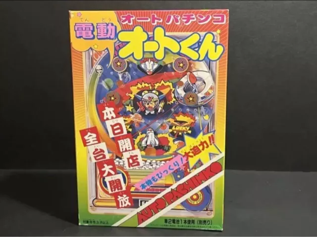 Electric Auto Pachinko Auto-kun Showa Retro Toy Valuable