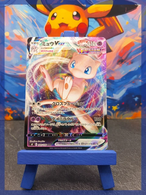 POKÉMON KARTE MEW VMAX / 040/100 / Fusion Arts / Jap / Neu EUR 15,00