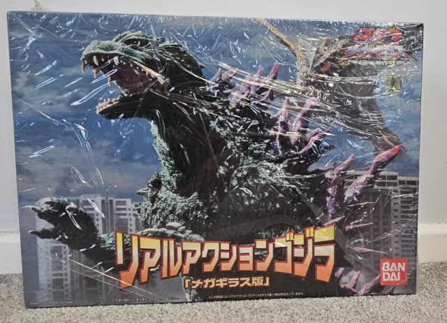 Bandai Real Action Godzilla vs Megaguirus version Unopened