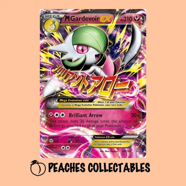 Pokemon - M Gardevoir EX - 106/160 - XY Primal Clash - Ultra Rare