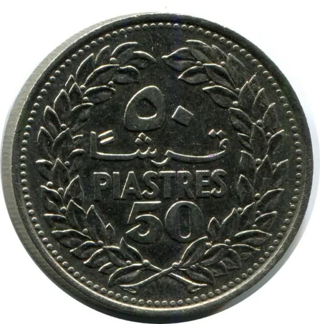 50 PIASTRES 1978 LEBANON Coin #AH789C