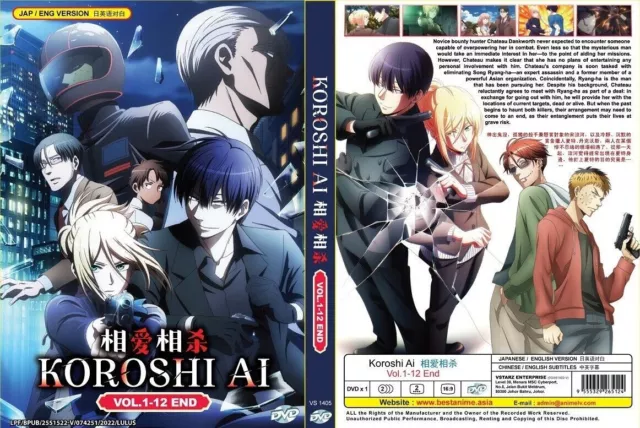 New DVD Anime Spy X Family Series (Volume 1-12 End) English Audio FREE SHIP
