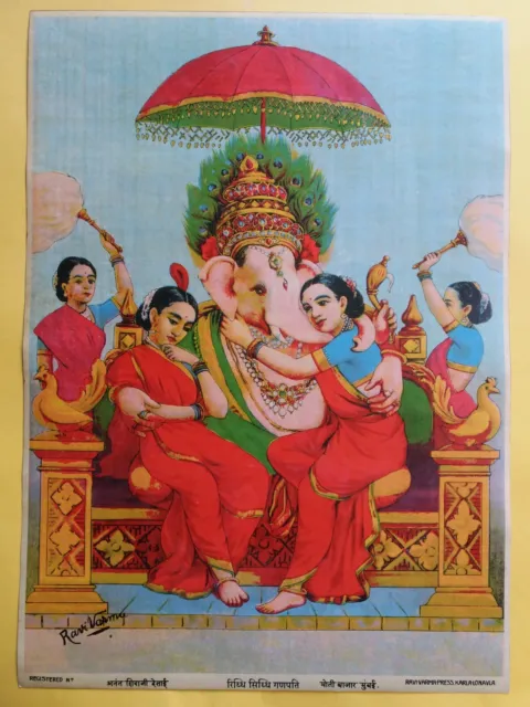 India Mythological Hindu Gods Raja Ravi Varma Re-Print- Riddhi Siddhi Ganpati