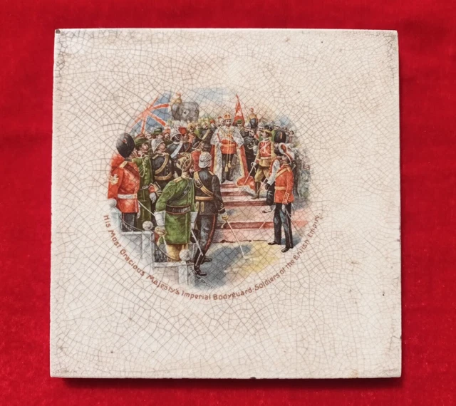 1 Piece Old Art Deco Printed Design Majolica Ceramic Tiles England 0304
