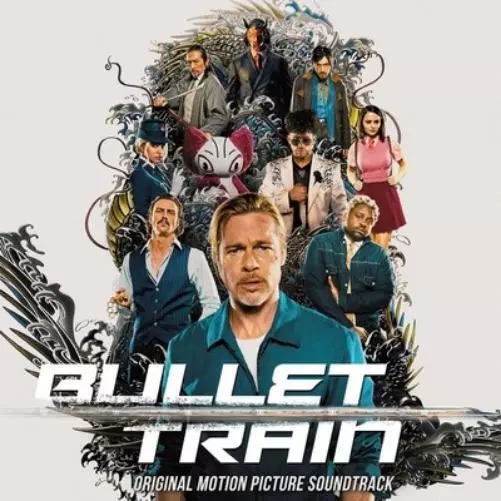 Various Artists Bullet Train (Vinyl) 12" Album Coloured Vinyl