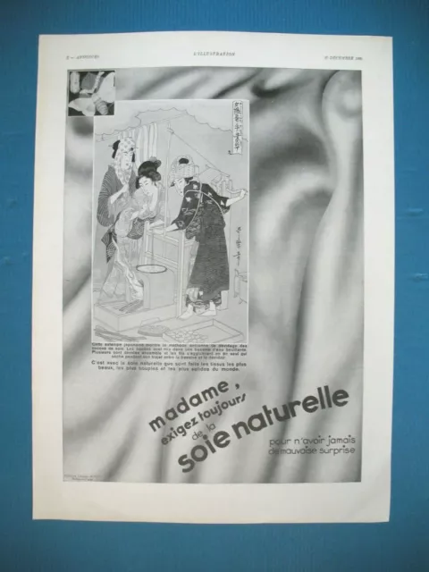 Publicite De Presse Soie Naturelle Estampe Japon Tissus French Ad 1930