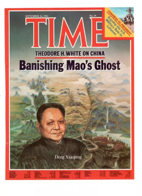 China Deng Xiaoping Banishing Mao Ghost Time 1983 Cover Original 1 Seite
