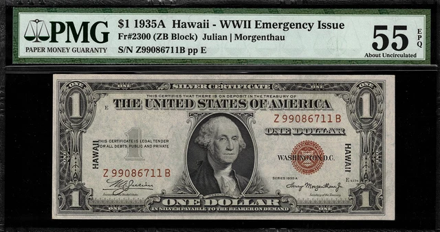 1935A $1 Hawaii WWII Emergency Issue FR-2300 - ZB Block - Graded PMG 55 EPQ
