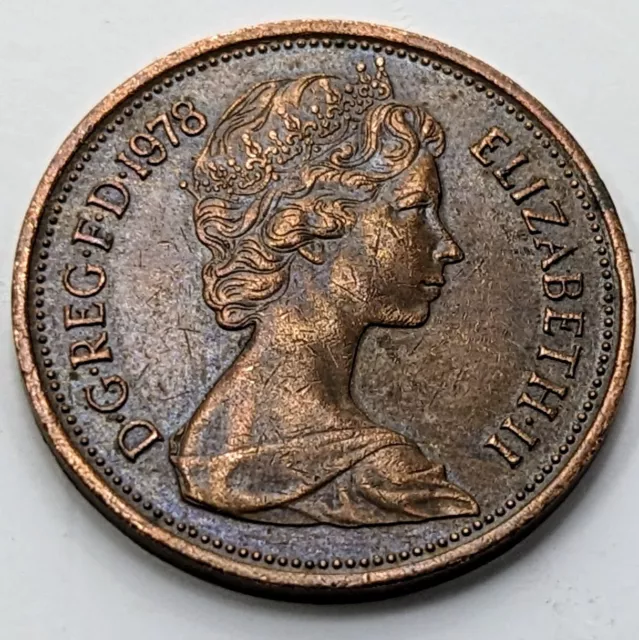Vintage 1978 2 New Pence Great Britian UK Coin Queen Elizabeth II