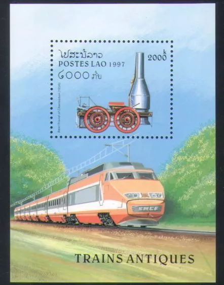 Laos 1997 Trains/Steam Engine/ Locomotives/Railways/Rail/Transport m/s (n35215)