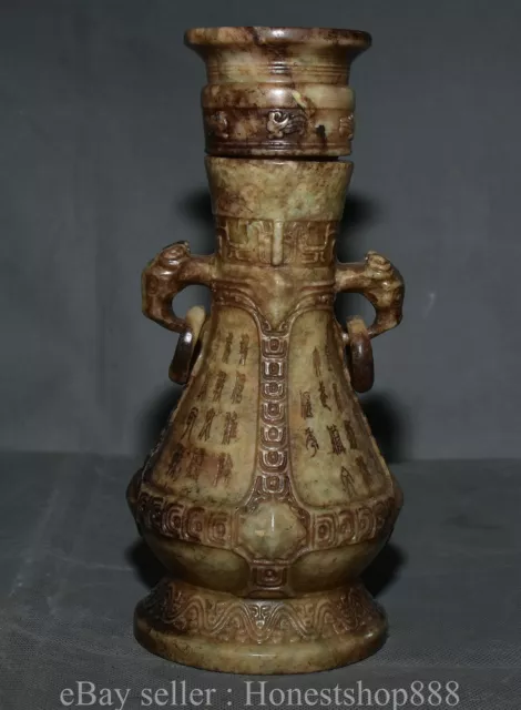 9.2" Old Chinese Old Xiu Jade Carved Sheep Head Beast Ring Word Lid Pot Jar Vase
