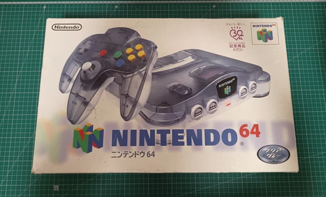 Jusco 30th anniversary n64 discount