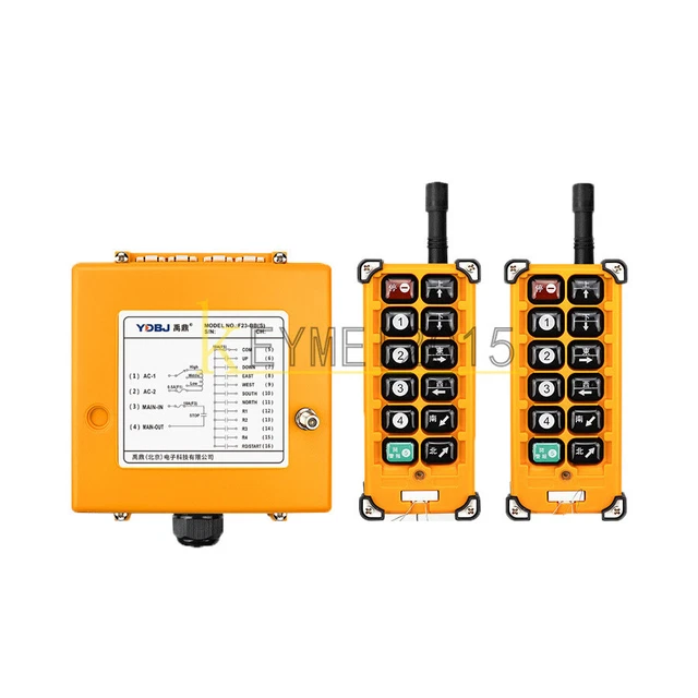 F23-BB 2 Emitter +1 Receiver Hoist Crane Radio Wireless Remote Control DC24V