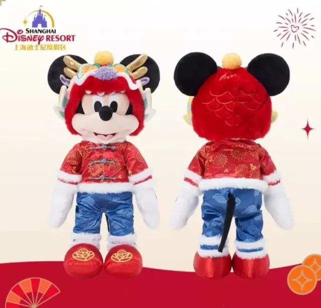 DISNEY AUTHENTIC 2024 Lunar New Year Mickey Mouse Plush 15inches