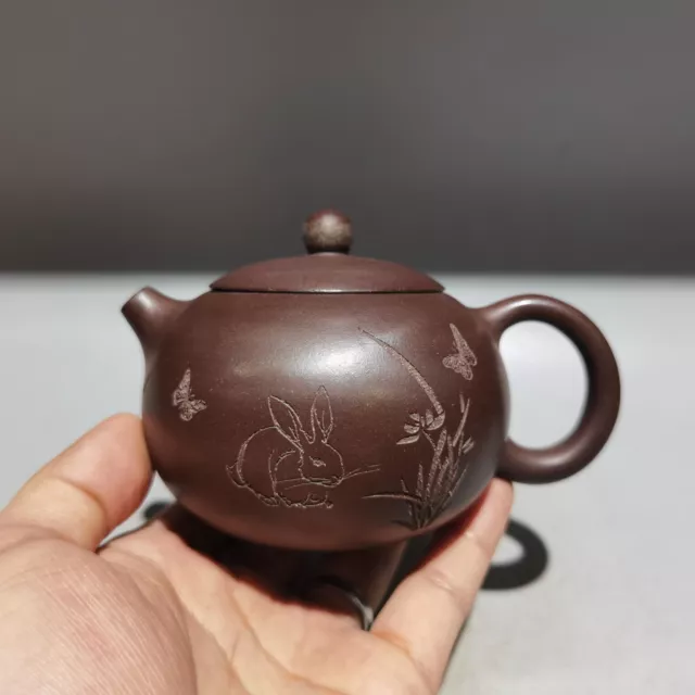 5.1"China Yixing Zisha Pottery Purple Clay 180CC Hand Made Lettering Teapot 玉堂呈祥