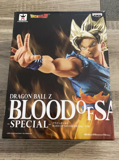 Dragon Ball Z Son Goku Figure Blood of Saiyans Special Banpresto