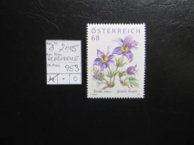 2015  " Kuhschelle  " Marke für Abo, geringe Auflage  postfrisch   LOT 953