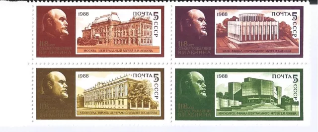 SOWJETUNION USSR 1988 BLOCK OF 4 MiNr: 5817 - 20 LENIN