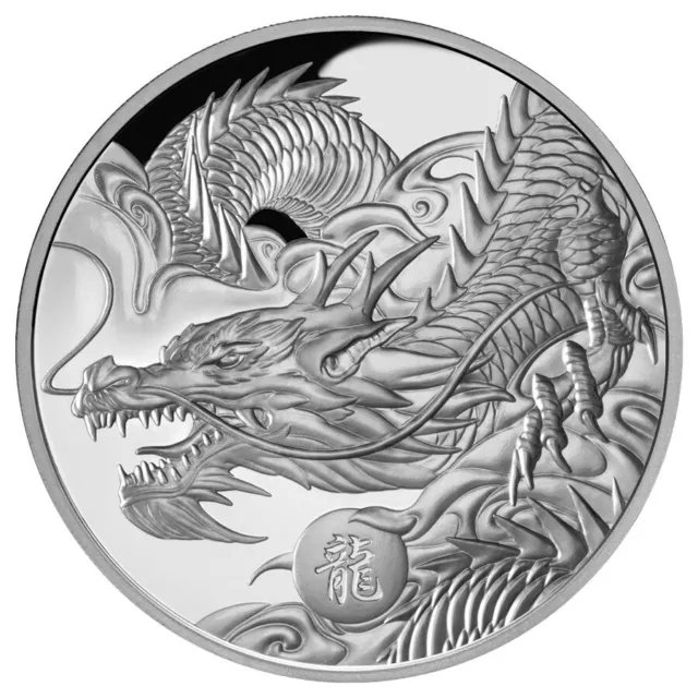 Niue 2024 Lunar Year of the Dragon 1 oz Silver Proof Coin PRESALE