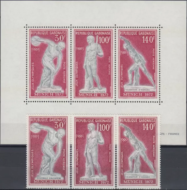 Gabon Set & S/S Olympic Games Munich 1972 MNH-13 Euro