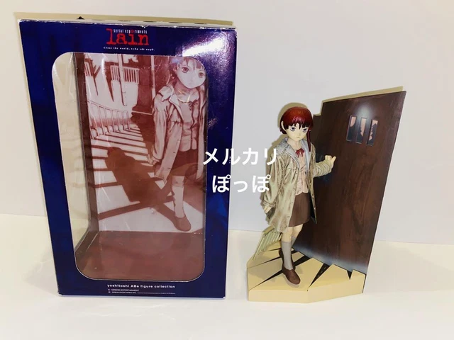 Serial Experiments Lain Figure FOR SALE! - PicClick