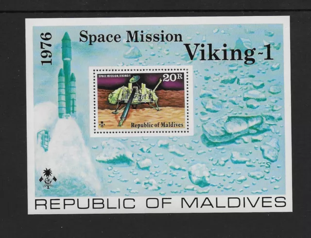 1976 Maldives: Viking Space Mission Minisheet SG MS672  Unmounted Mint (MNH)