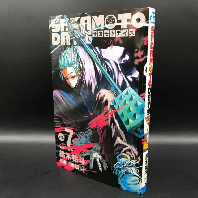 Haven't You Heard? I'm Sakamoto Manga Japanese 1-4 Set Nami Sano