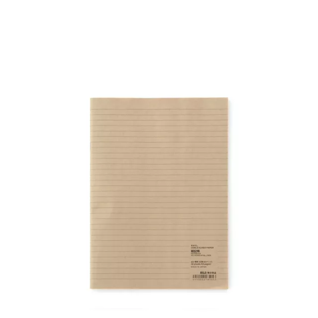MUJI Unbleached paper Notebook A5 Horizontal lines 32 sheets 64 pages