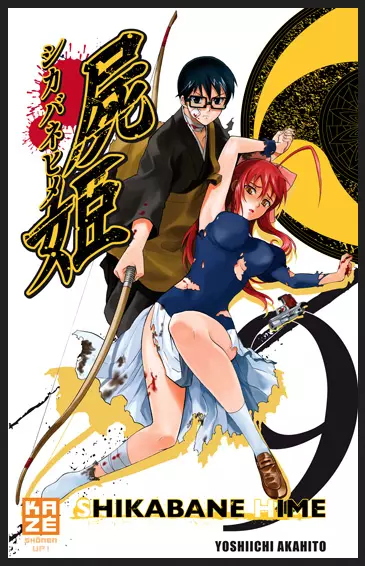 manga Shikabane Hime Tome 9 Kaze Yoshiichi Akahito Shonen UP ! VF Rare Horreur