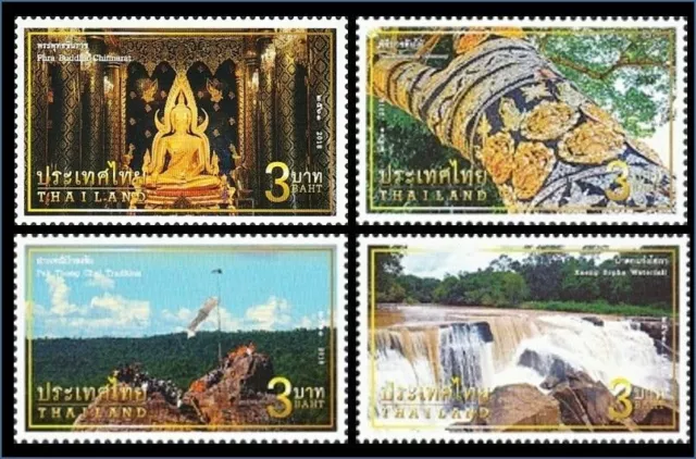 Thailand Stamp 2018 Tourism Promotion (Phitsanulok) ST