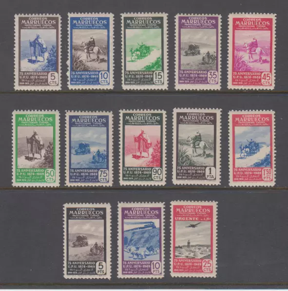 Marruecos Spanish Morocco 1949 Nuevo Mint Mnh Edifil 312-324 Scott 280-291,E11