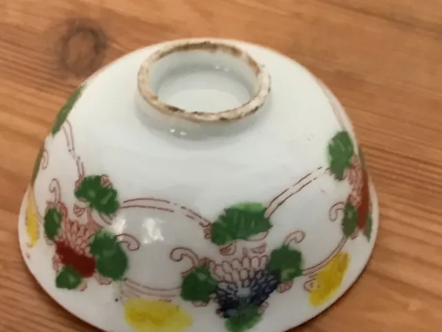 Antique Chinese Canton Famille Verte Hand Painted Porcelain Tea Bowl