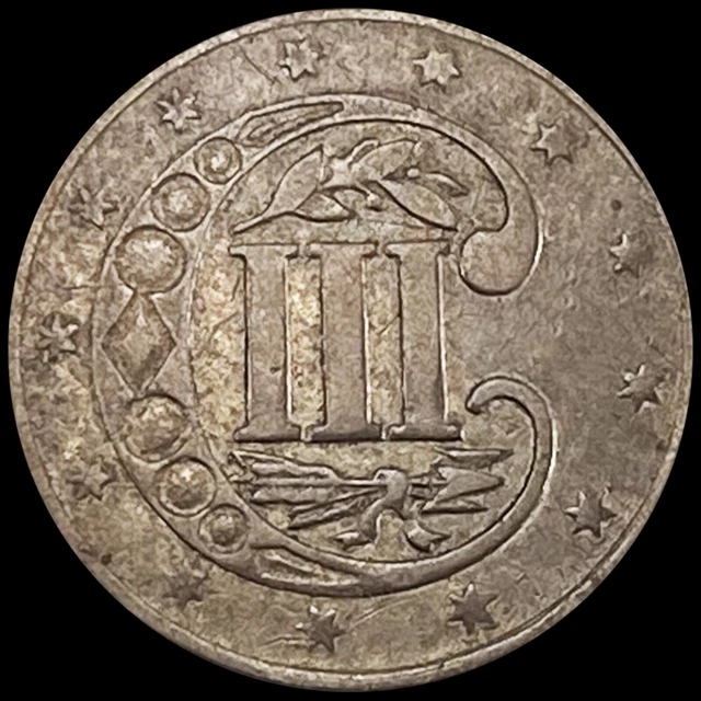1858 Silver Three Cent Coin UNCIRCULATED