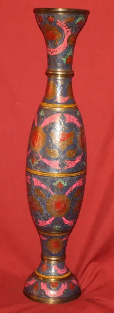 Vintage Large Floral Brass Vase