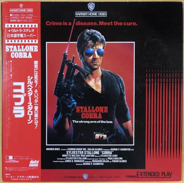 1987 “NM Laserdisc” Cobra (1986) NJL-11594 Japan Stallone Extended Play