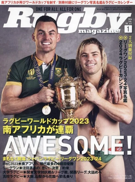 RUGBY MAGAZINE JANUARY 2024 World Cup 2023 France Review Japanese Photo