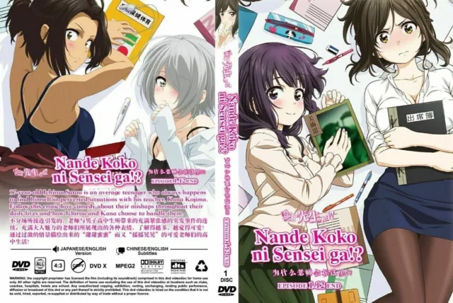 ANIME DVD~ENGLISH DUBBED~Kanojo Ga Koushakutei Ni Itta Riyuu(1-12End)FREE  GIFT