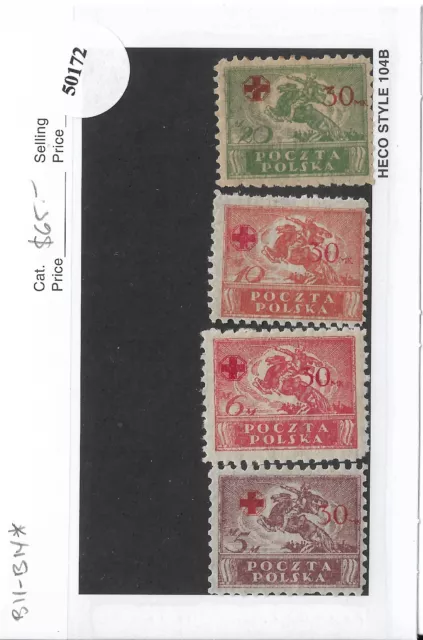 Poland: Sc #B11-B14, MH (50172)