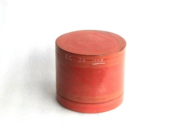 80-100 yrs old Vintage Burmese Box Cane Wood Betel Nut Jewelry Container BS-30