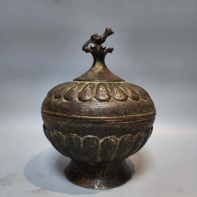 An Islamic Persian Seljuk Bronze Bowl With Lid,With Inscriptions.