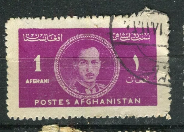 AFGHANISTAN; 1930s early pictorial issue used 1a. value