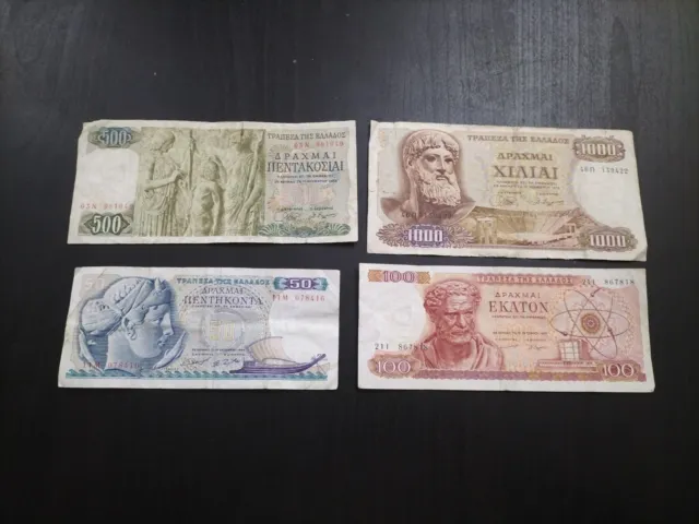 Greece 4 different banknotes 1964-1970