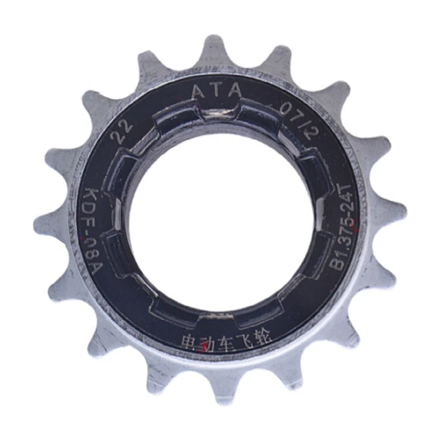 Roue Libre (freewheel) CHUAN YEA NEK 16T Vintage Pour BMX/Peugeot - Acier Argenté - Occasion